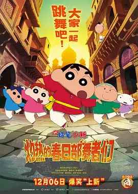 亚洲国产精品一区二区第四页