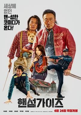 亚洲国产精品一区二区第四页