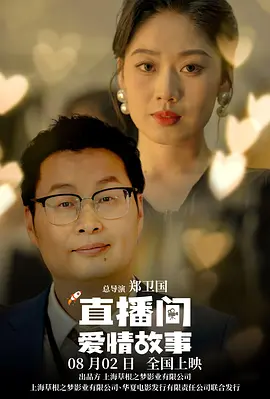黄色长视频